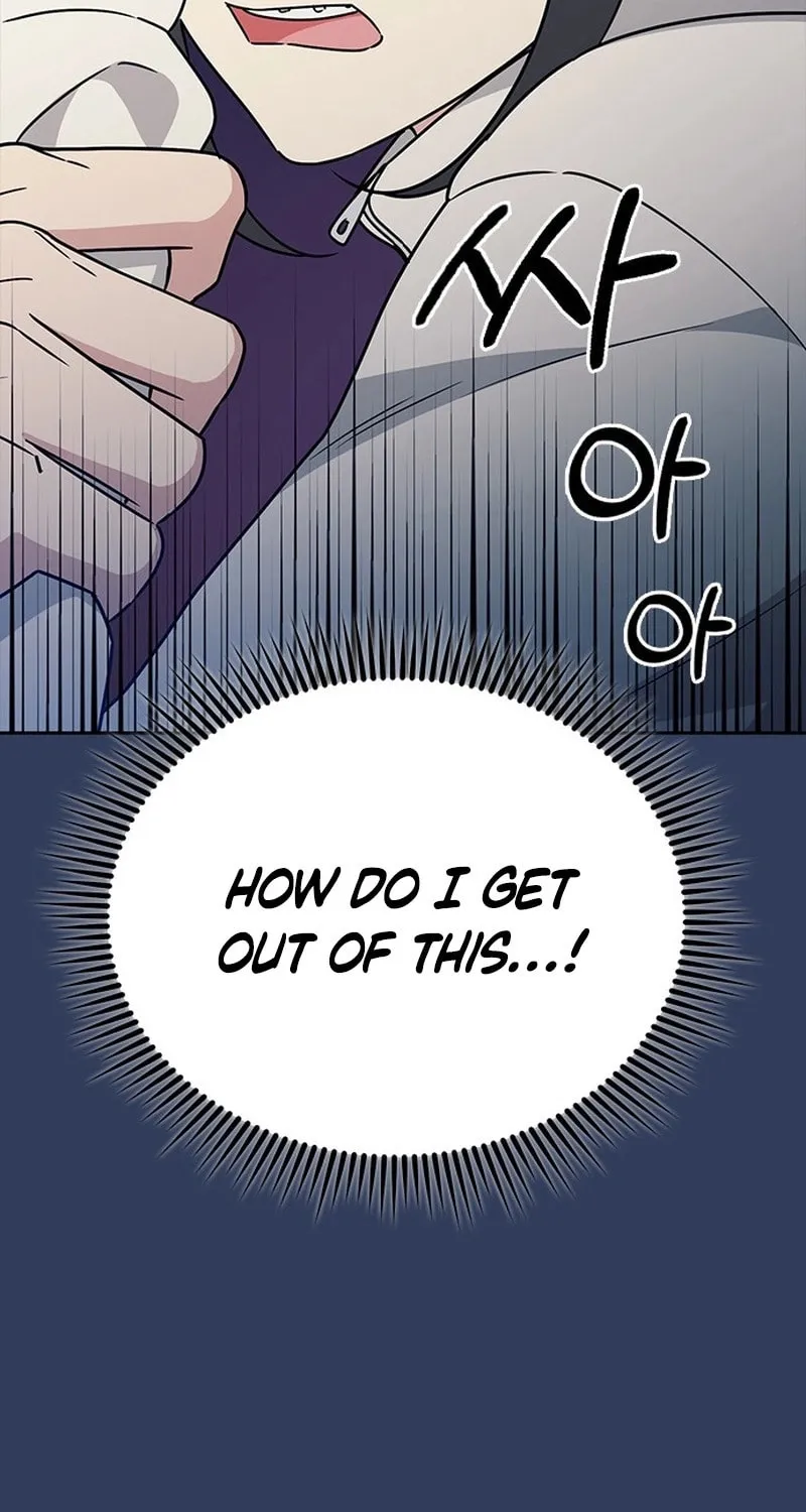 Read Fool Complex chapter 1 image 28 on Lezhin