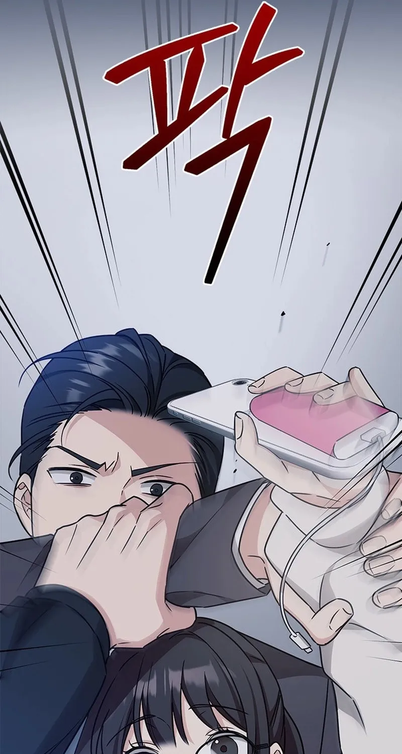 Read Fool Complex chapter 1 image 30 on Lezhin
