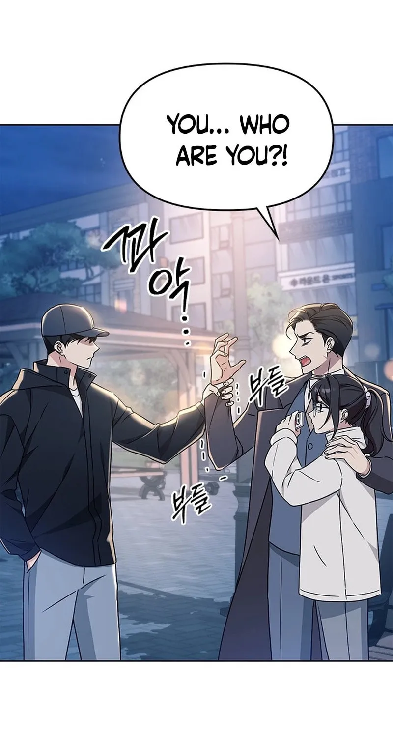 Read Fool Complex chapter 1 image 32 on Lezhin