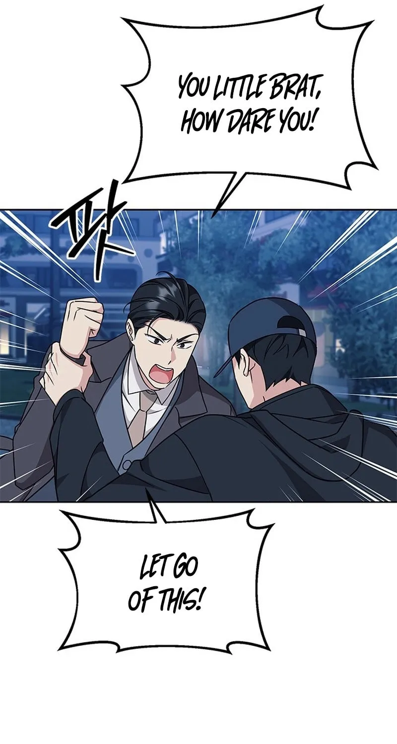 Read Fool Complex chapter 1 image 37 on Lezhin