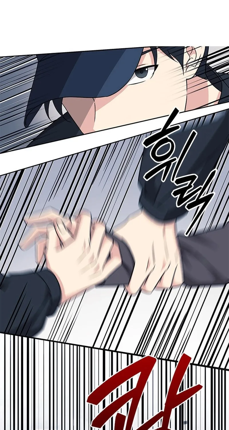 Read Fool Complex chapter 1 image 38 on Lezhin