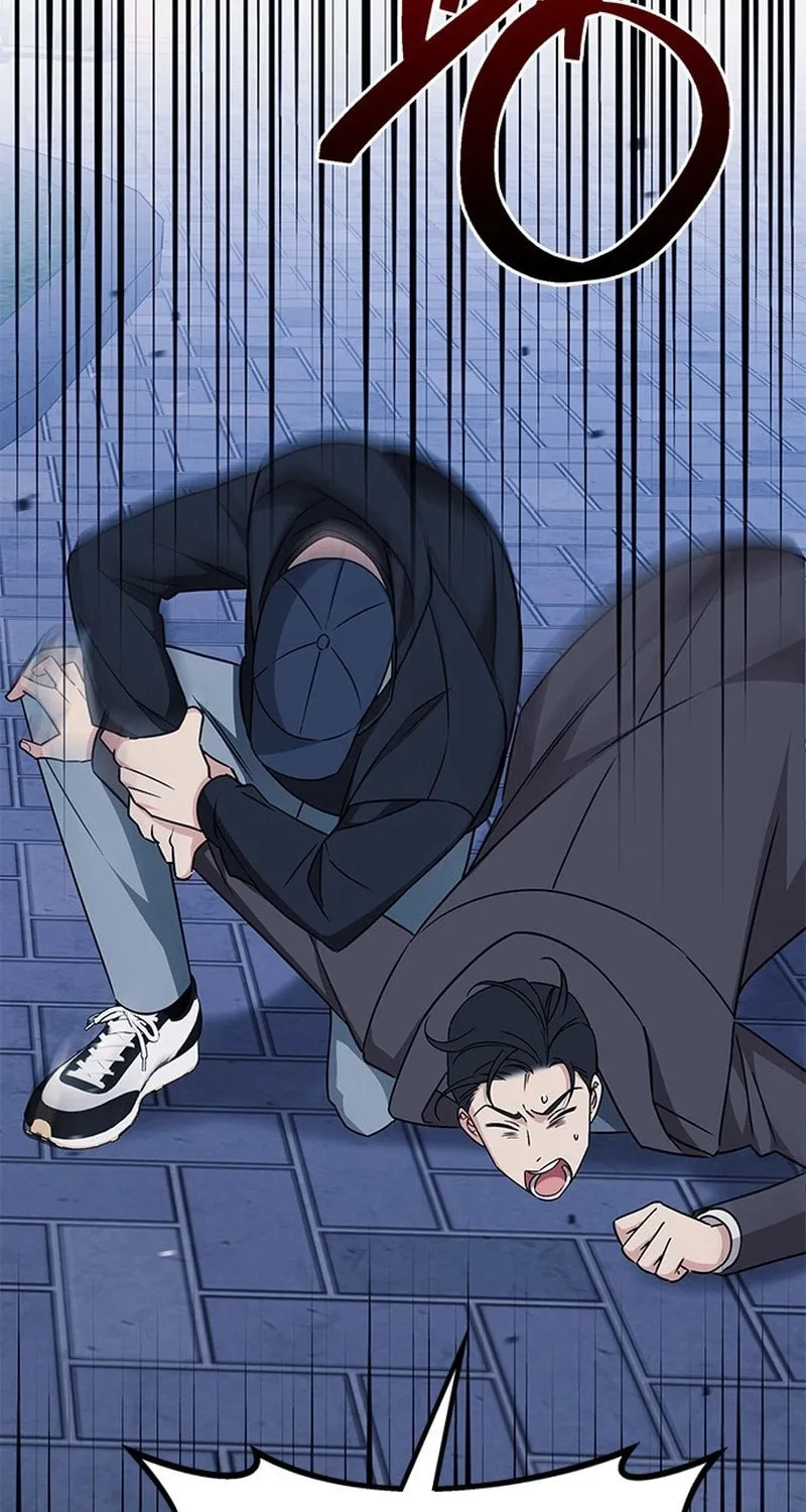 Read Fool Complex chapter 1 image 39 on Lezhin