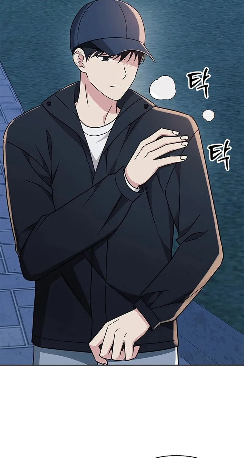 Read Fool Complex chapter 1 image 44 on Lezhin