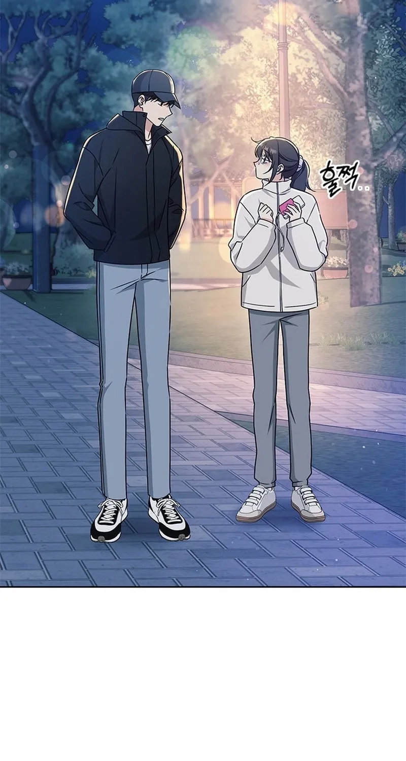 Read Fool Complex chapter 1 image 48 on Lezhin