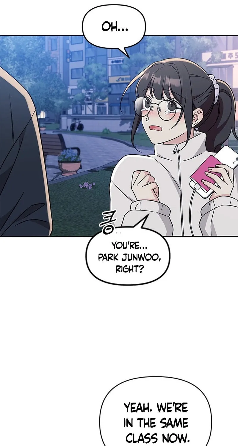 Read Fool Complex chapter 1 image 49 on Lezhin