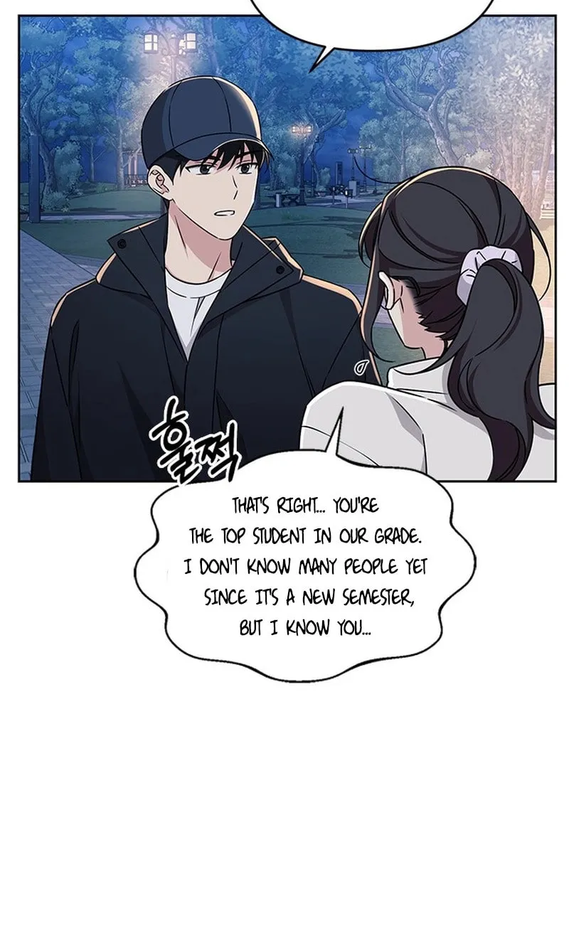 Read Fool Complex chapter 1 image 50 on Lezhin