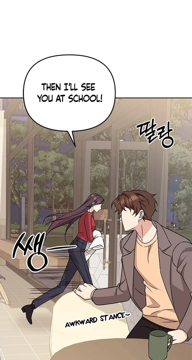 Read Fool Complex chapter 1 image 66 on Lezhin