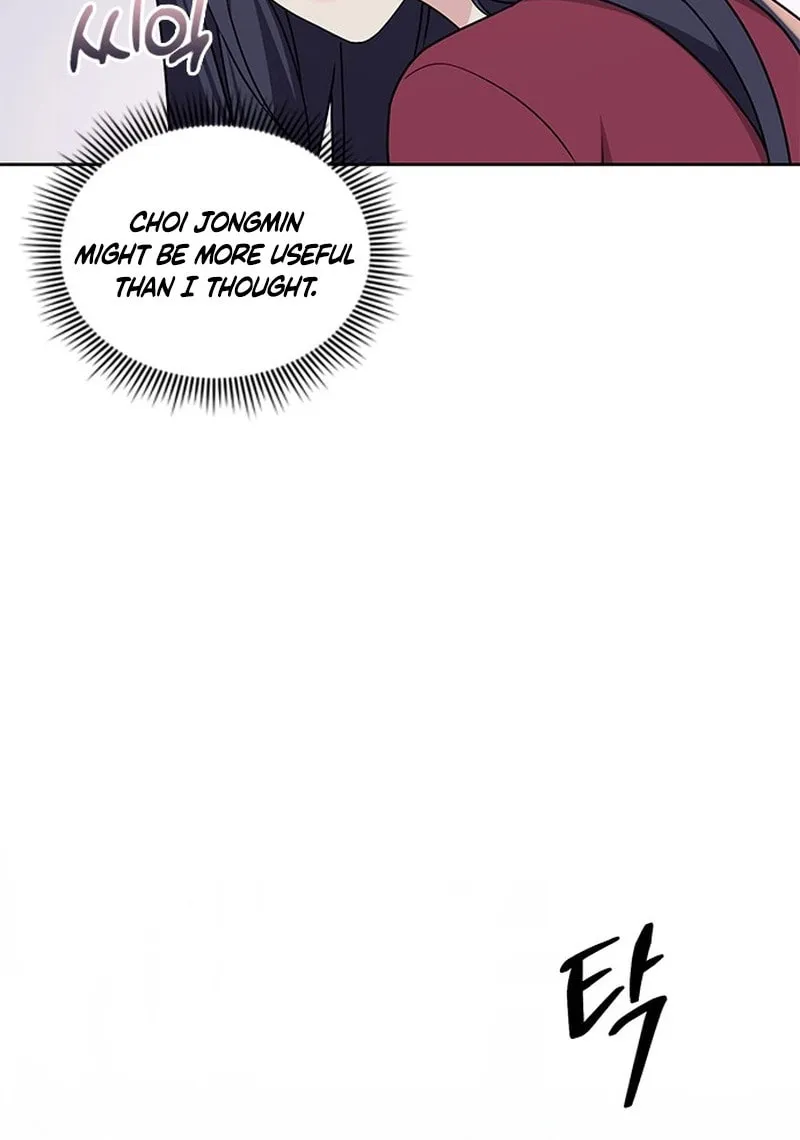 Read Fool Complex chapter 1 image 72 on Lezhin