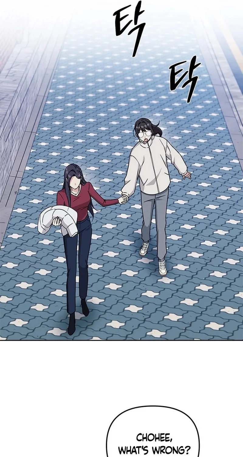 Read Fool Complex chapter 1 image 73 on Lezhin