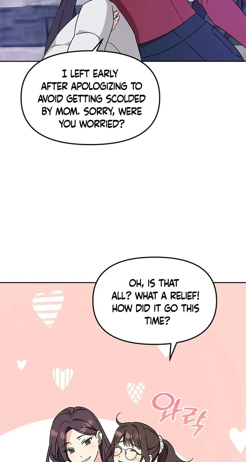 Read Fool Complex chapter 1 image 76 on Lezhin