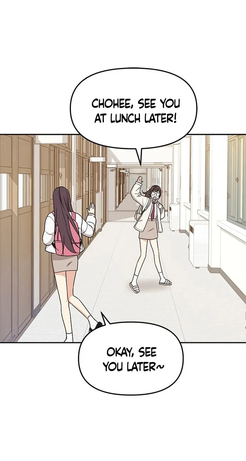 Read Fool Complex chapter 1 image 79 on Lezhin