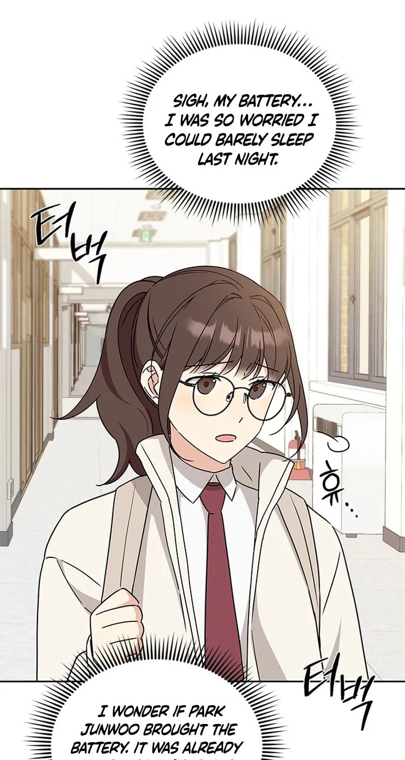 Read Fool Complex chapter 1 image 80 on Lezhin