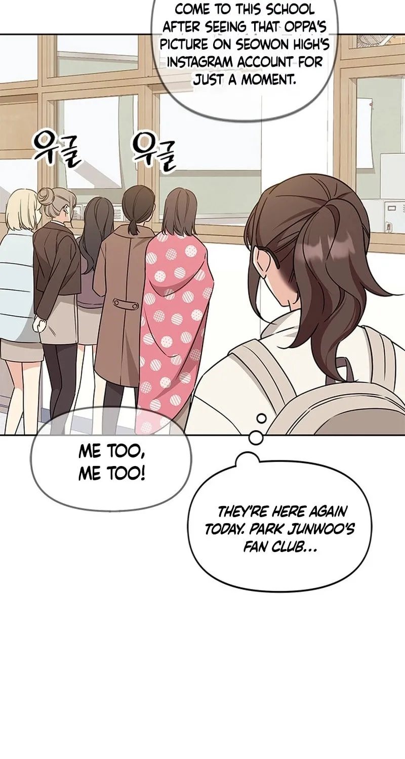 Read Fool Complex chapter 1 image 83 on Lezhin