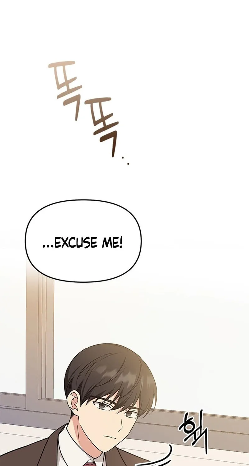 Read Fool Complex chapter 1 image 86 on Lezhin