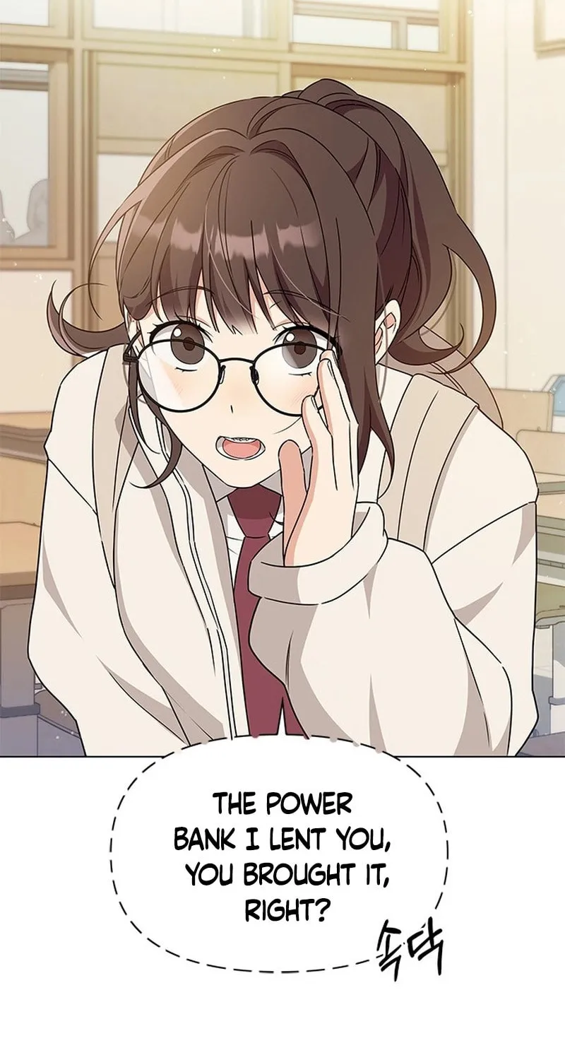 Read Fool Complex chapter 1 image 88 on Lezhin