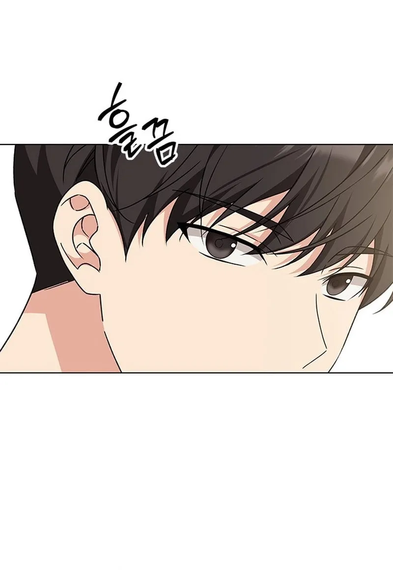Read Fool Complex chapter 1 image 89 on Lezhin