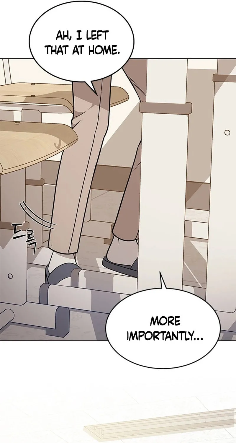 Read Fool Complex chapter 1 image 90 on Lezhin