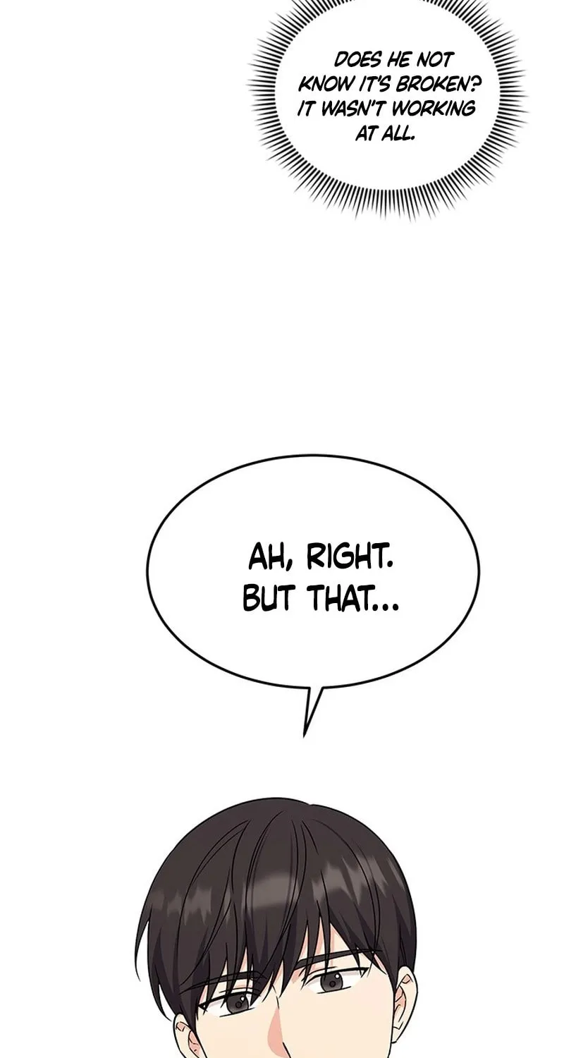 Read Fool Complex chapter 1 image 94 on Lezhin