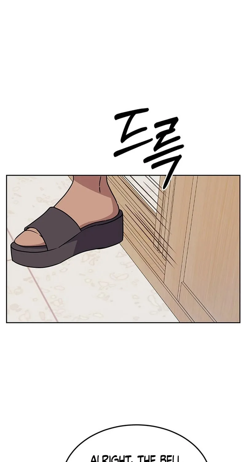 Read Fool Complex chapter 1 image 96 on Lezhin