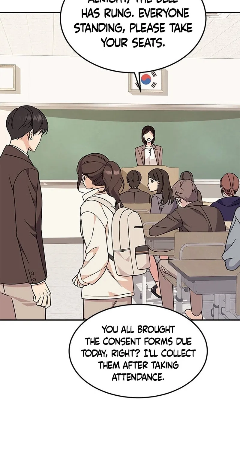 Read Fool Complex chapter 1 image 97 on Lezhin