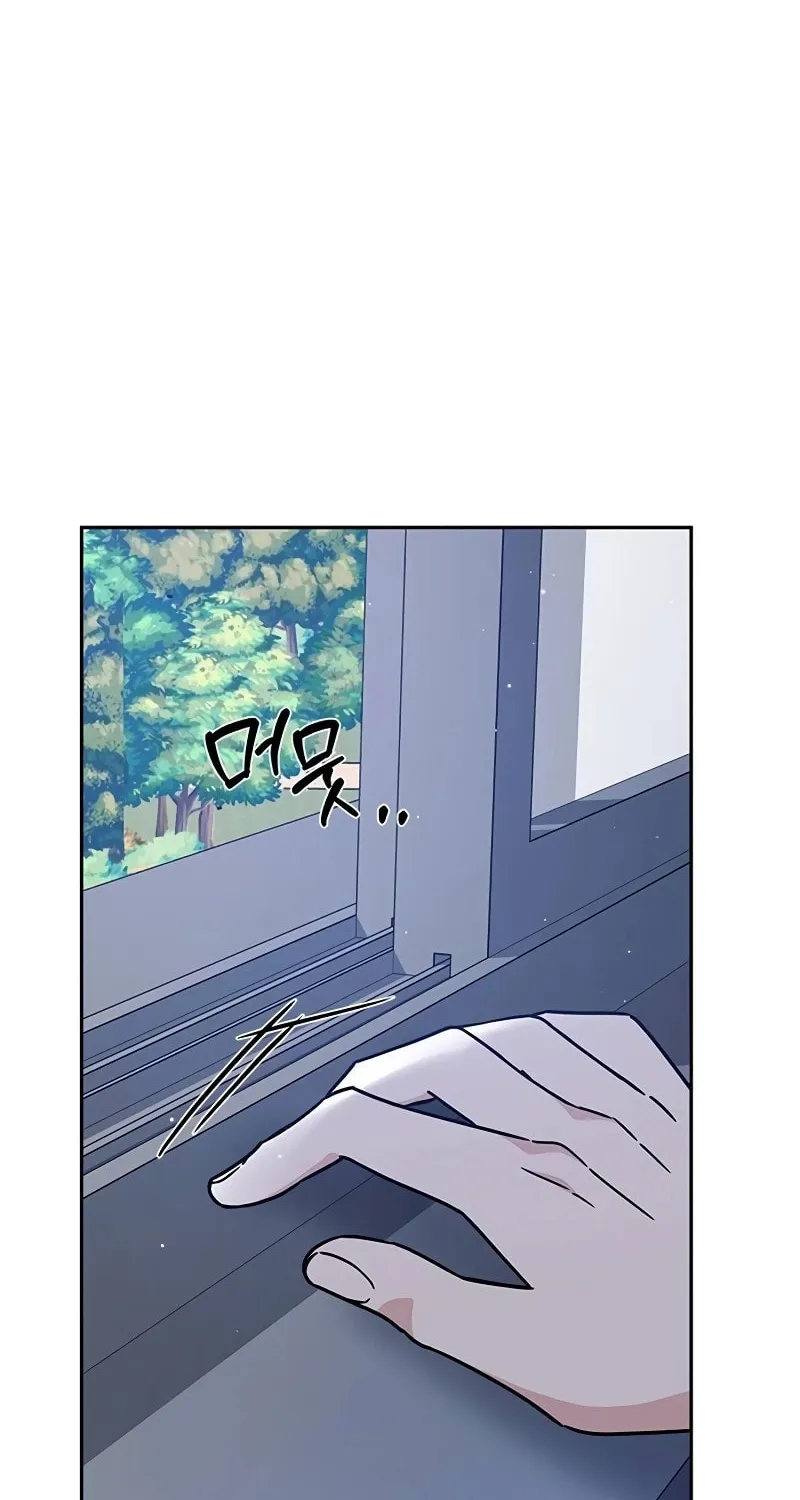 Read Fool Complex chapter 10 image 103 on Lezhin