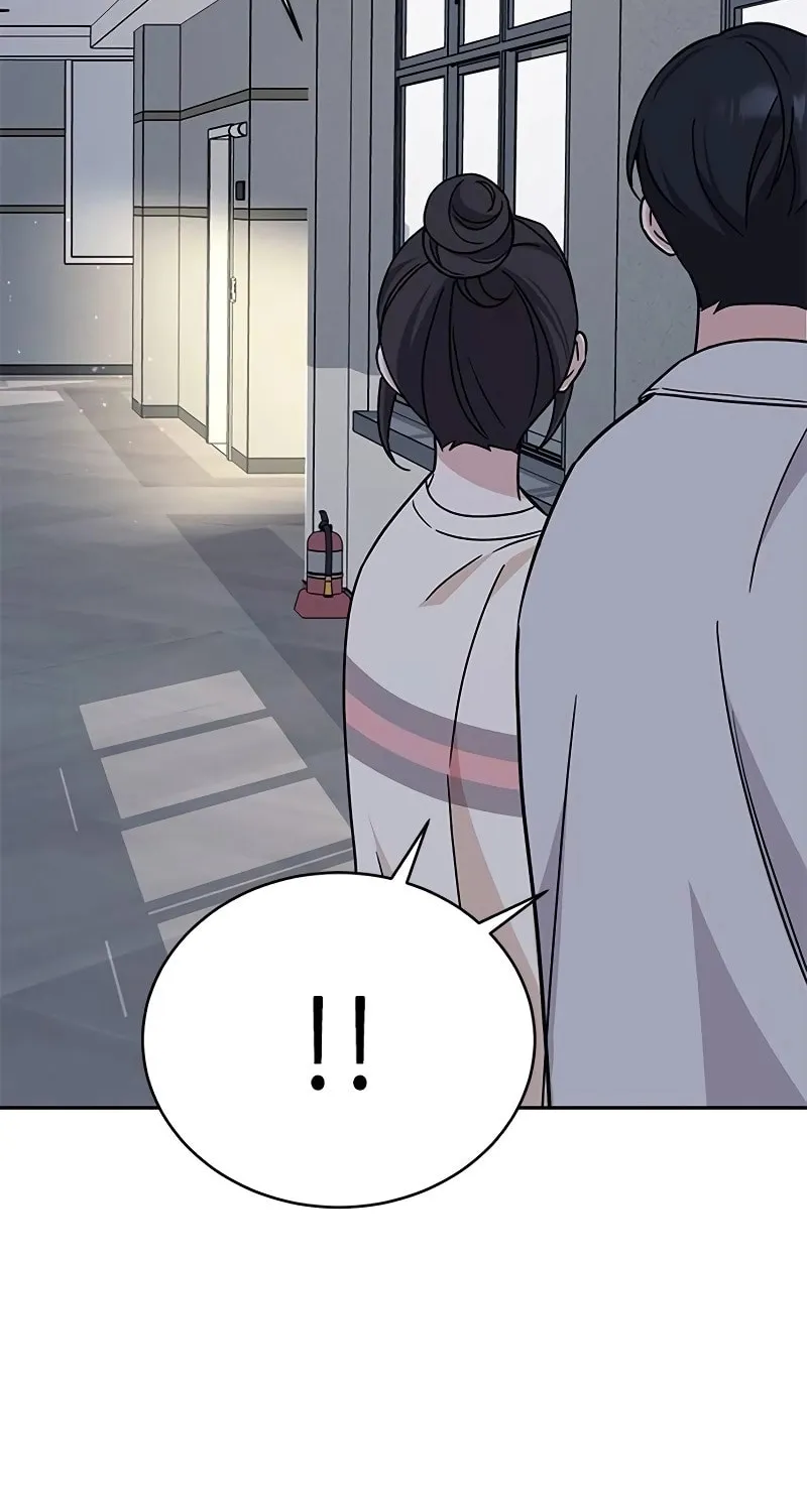 Read Fool Complex chapter 10 image 108 on Lezhin