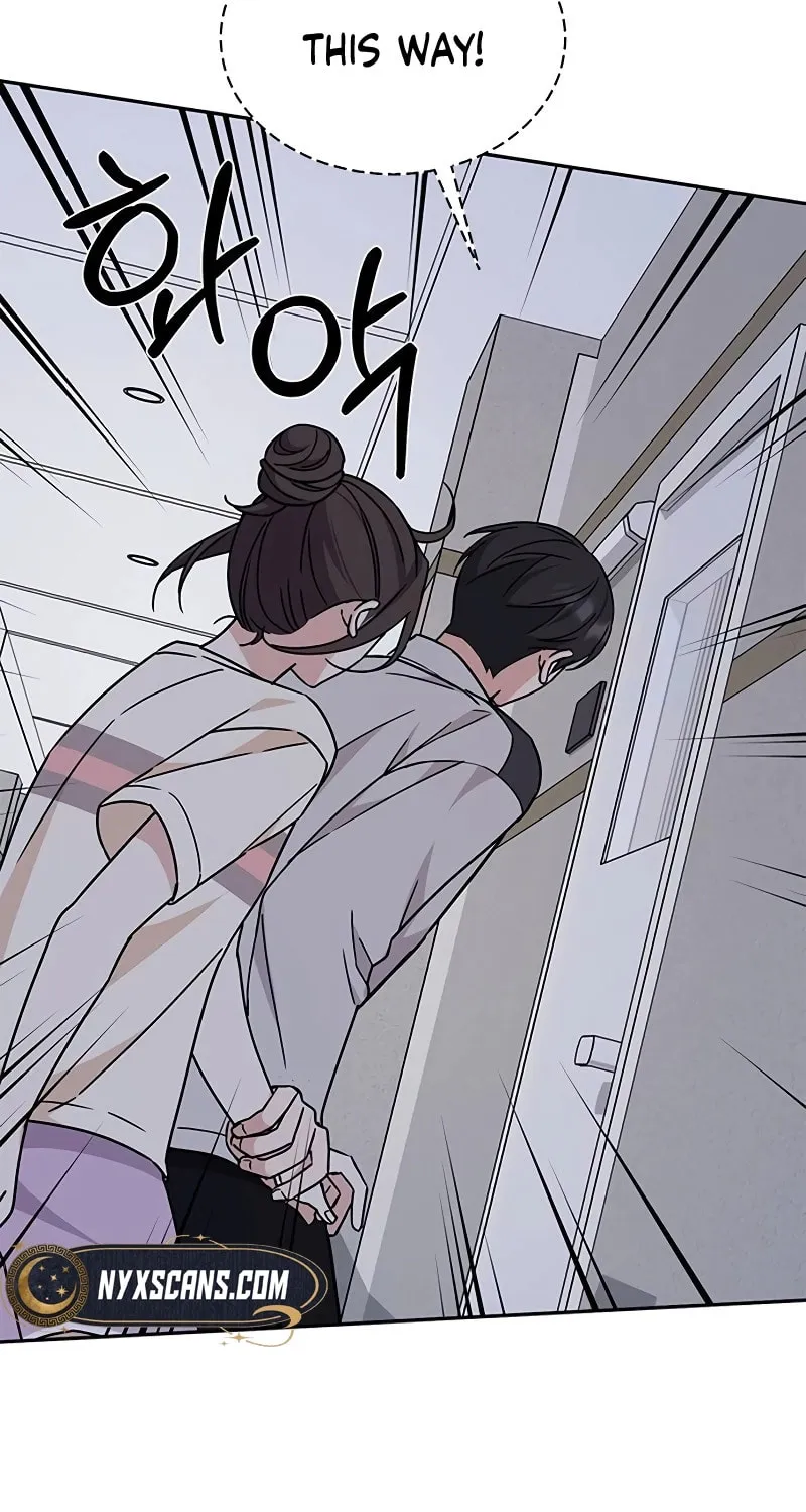 Read Fool Complex chapter 10 image 111 on Lezhin