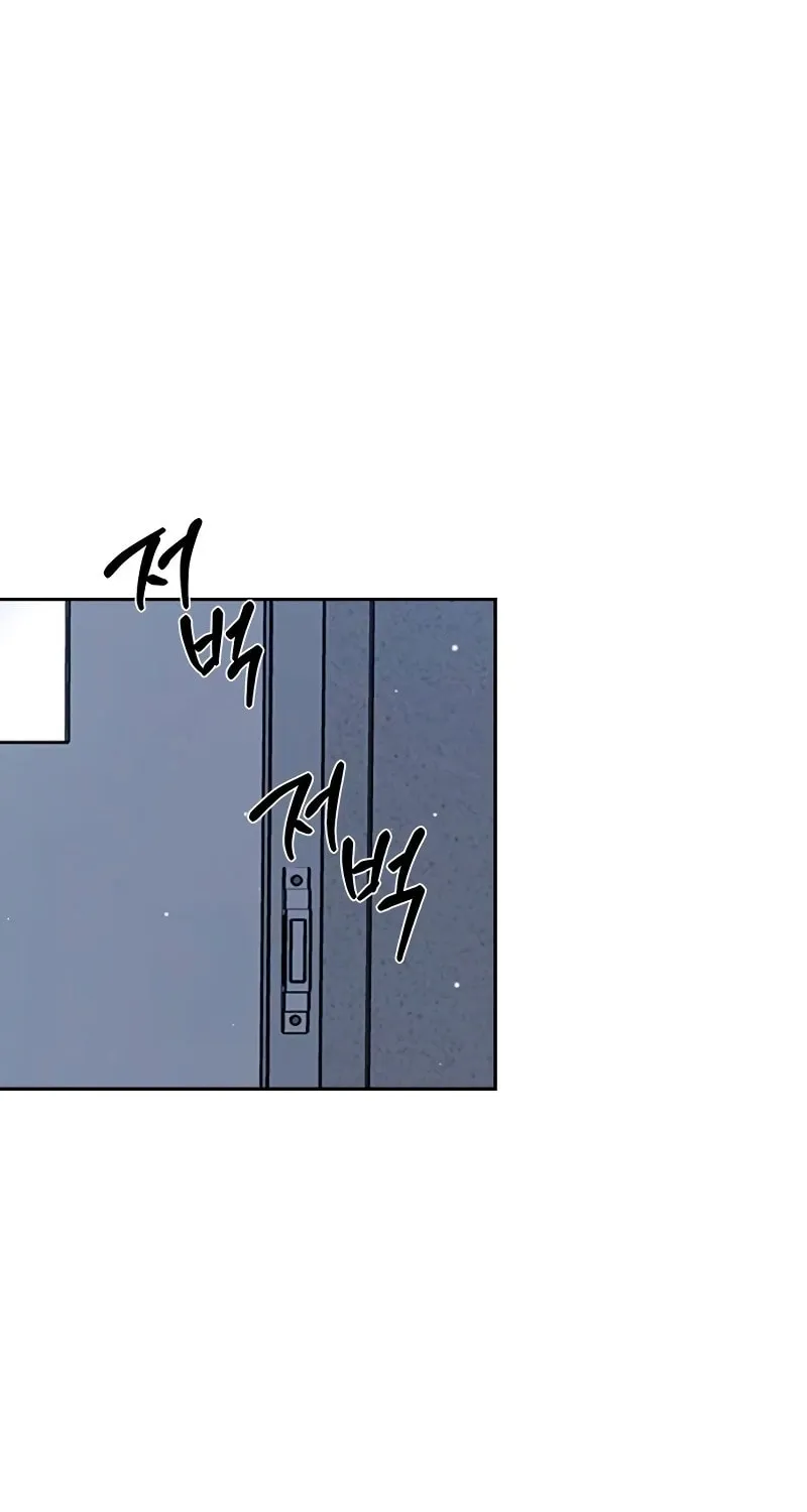 Read Fool Complex chapter 10 image 112 on Lezhin