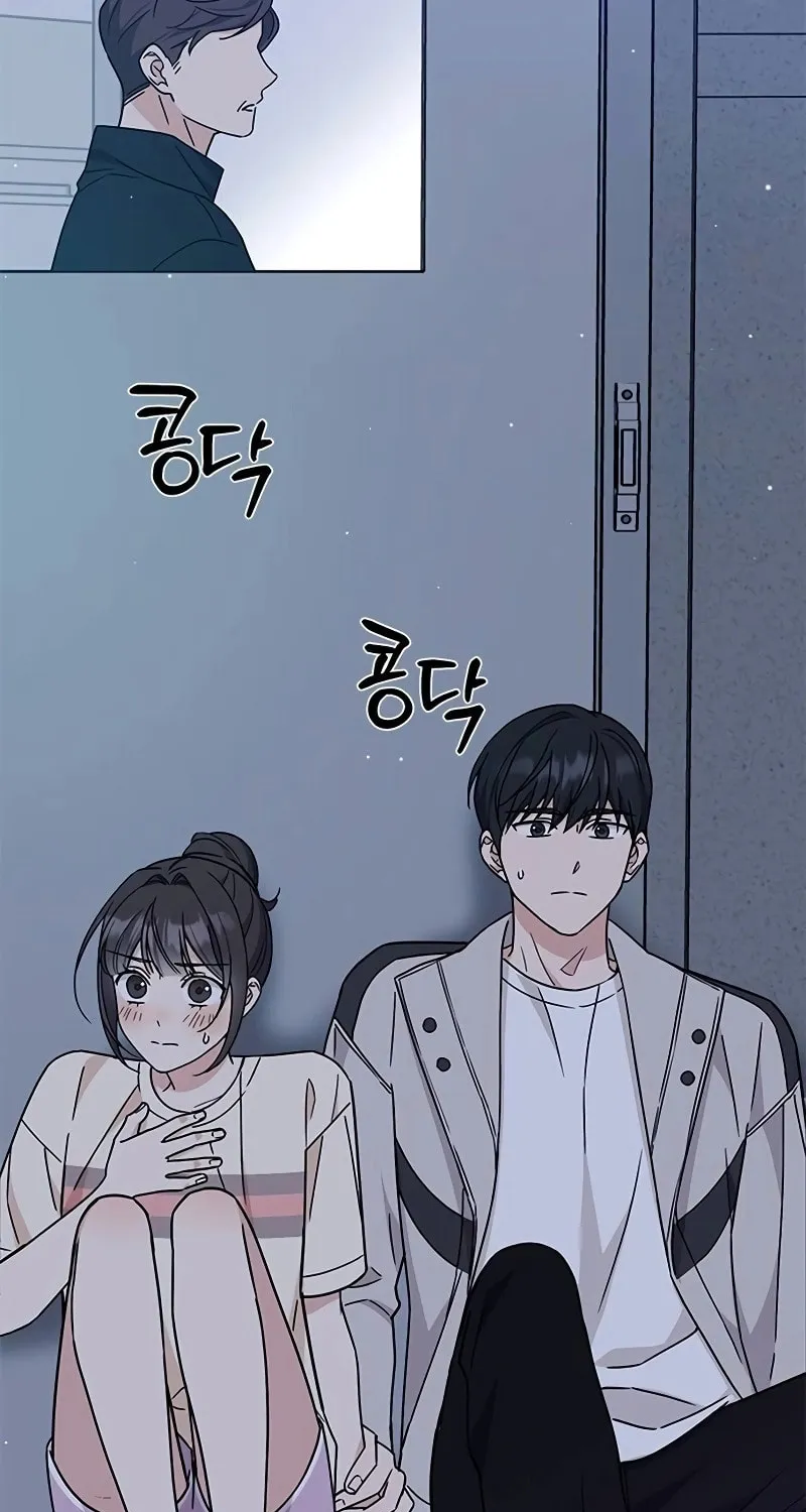 Read Fool Complex chapter 10 image 115 on Lezhin