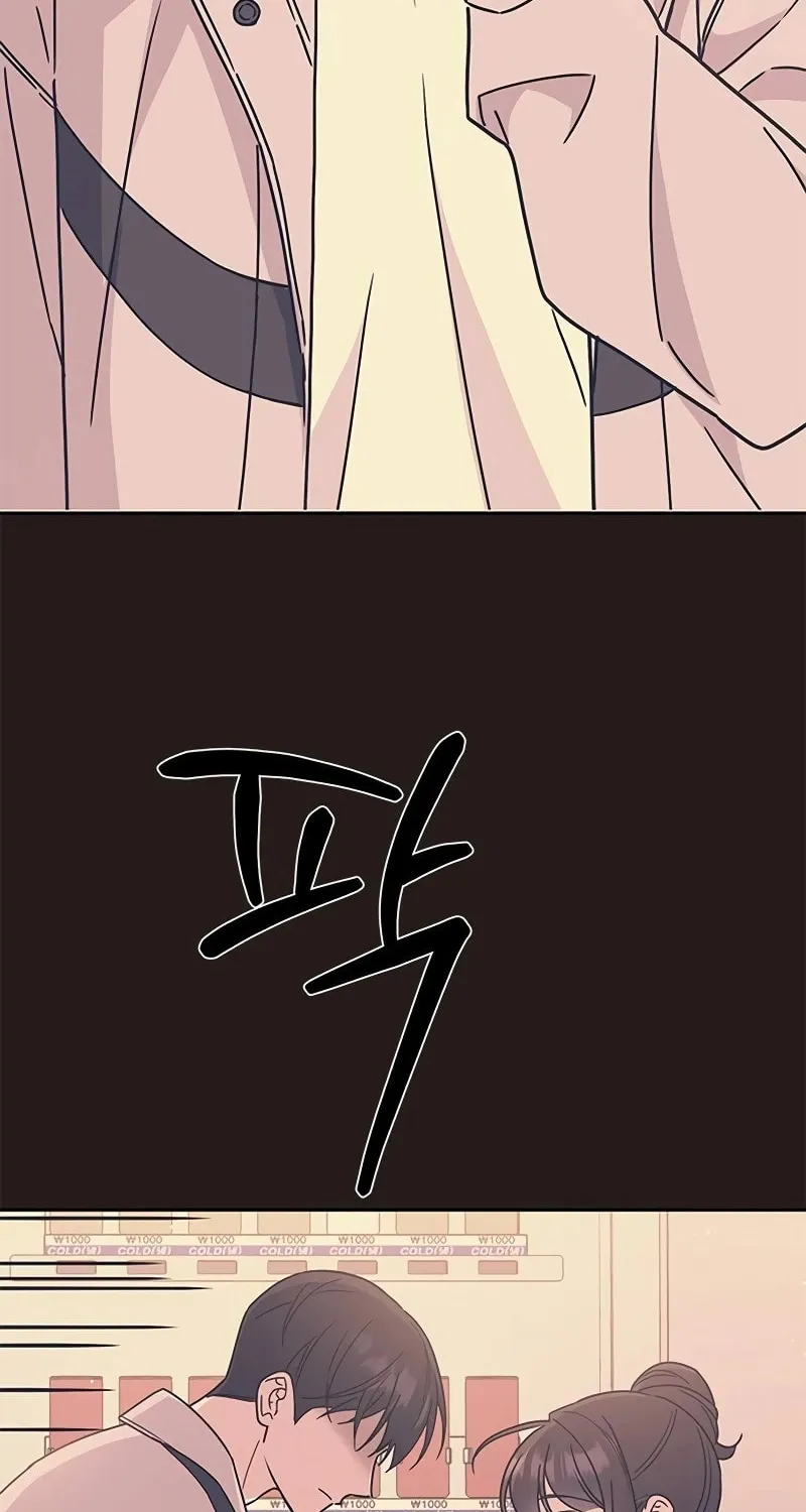 Read Fool Complex chapter 10 image 13 on Lezhin