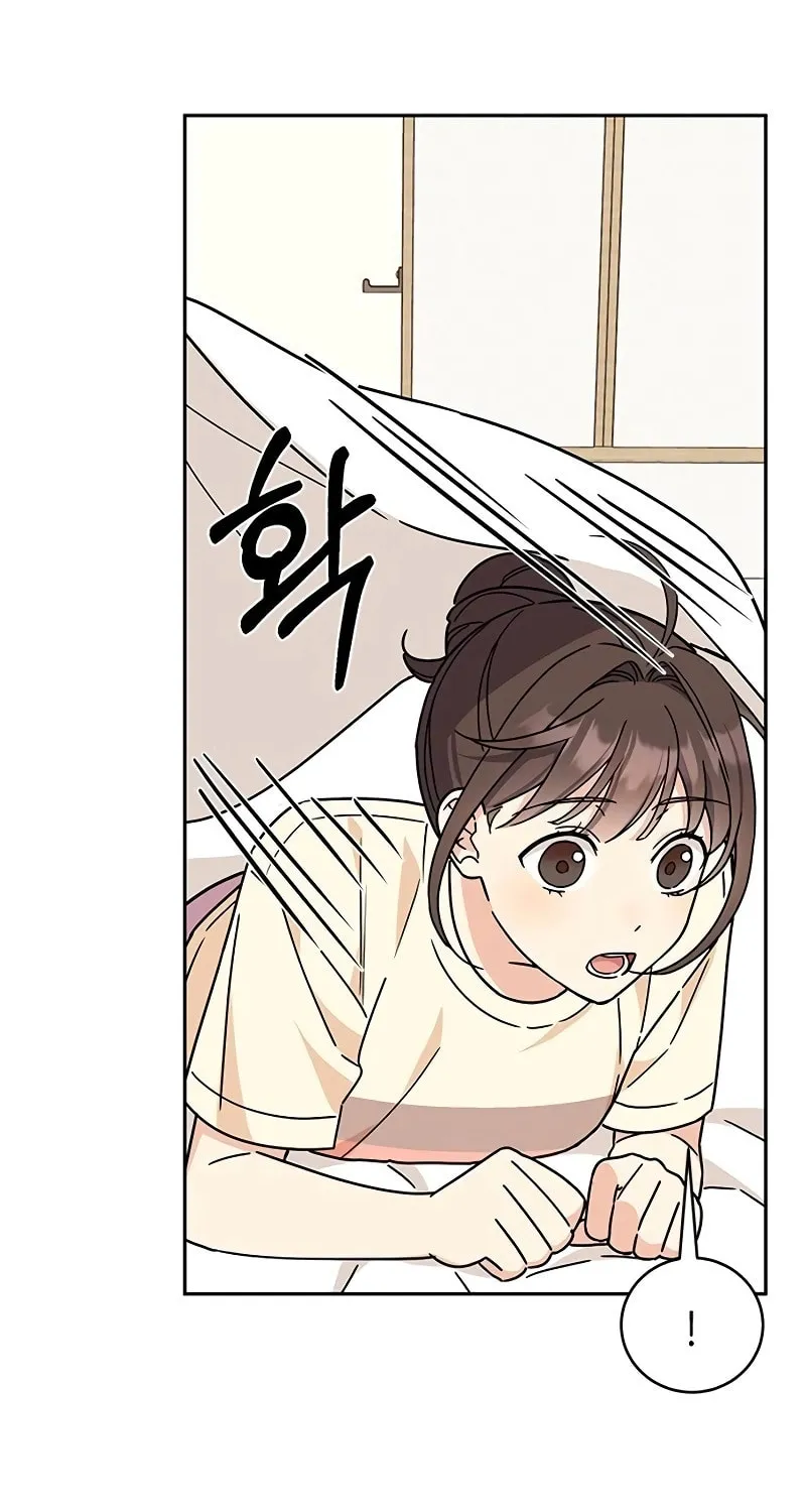 Read Fool Complex chapter 10 image 21 on Lezhin