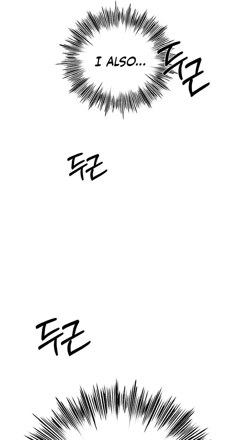 Read Fool Complex chapter 10 image 26 on Lezhin