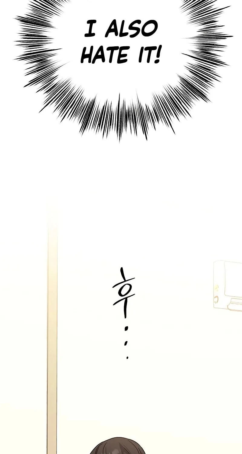 Read Fool Complex chapter 10 image 27 on Lezhin