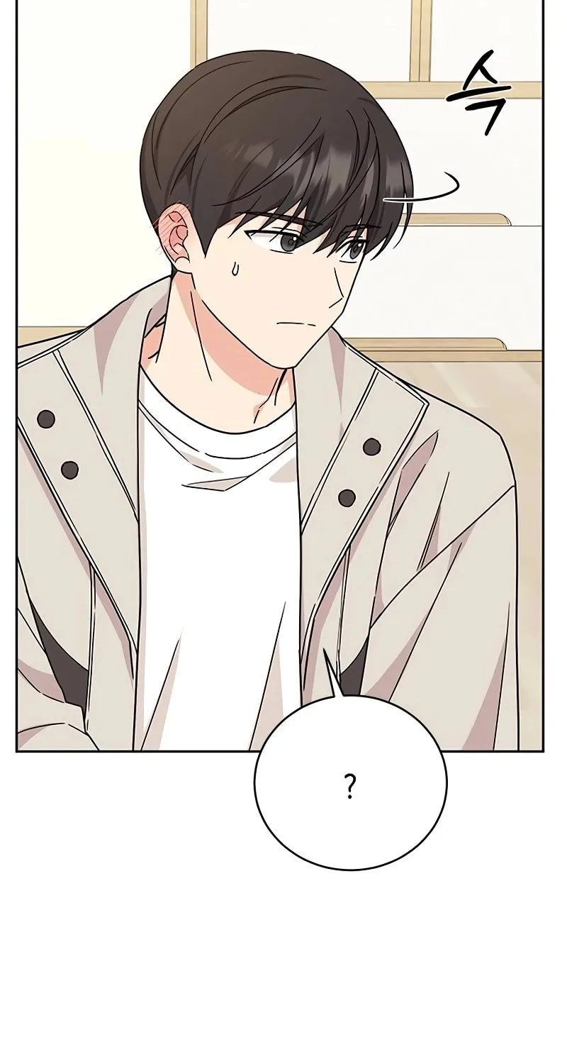 Read Fool Complex chapter 10 image 35 on Lezhin