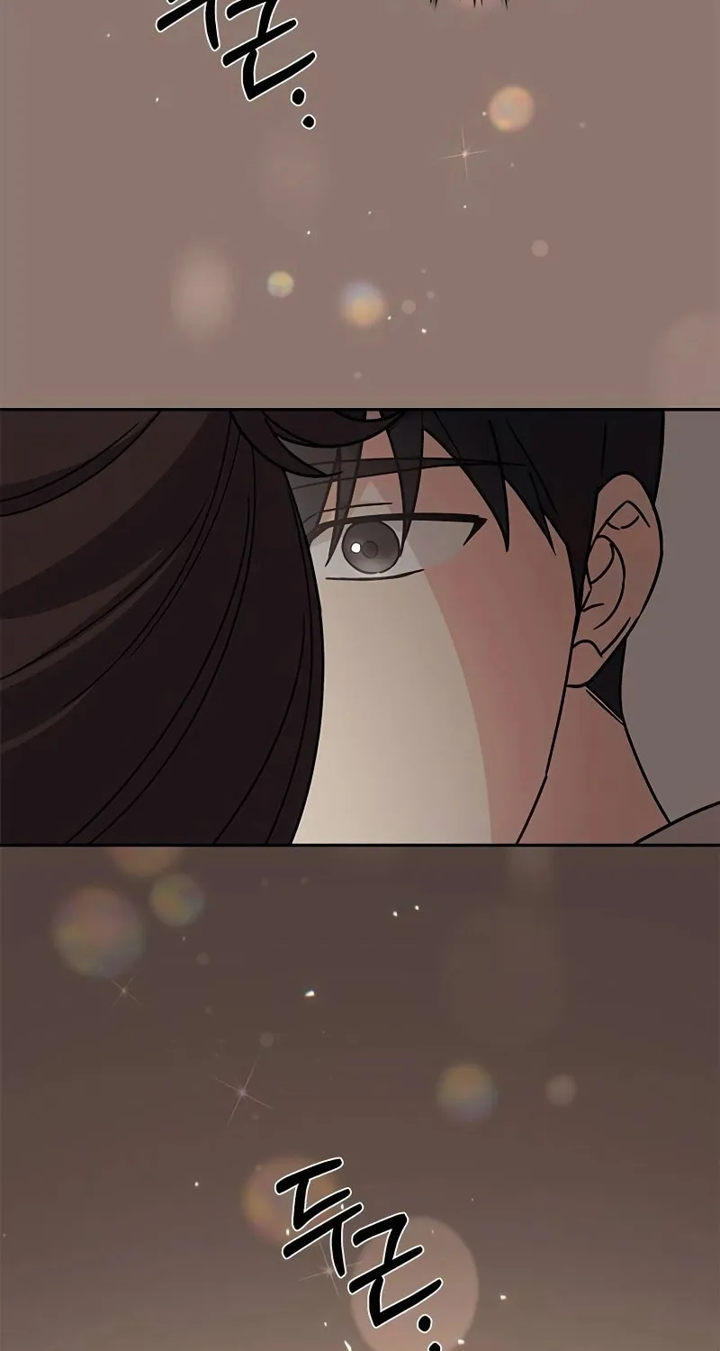 Read Fool Complex chapter 10 image 4 on Lezhin