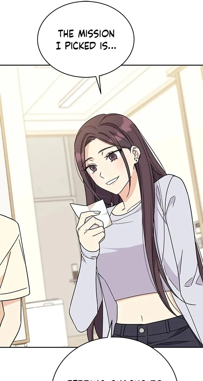 Read Fool Complex chapter 10 image 49 on Lezhin