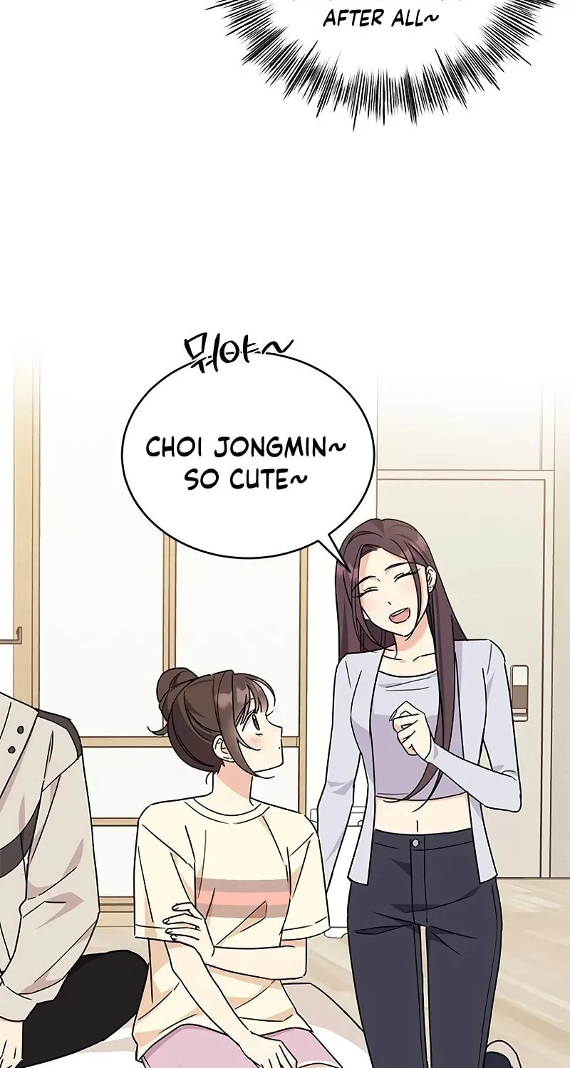 Read Fool Complex chapter 10 image 56 on Lezhin