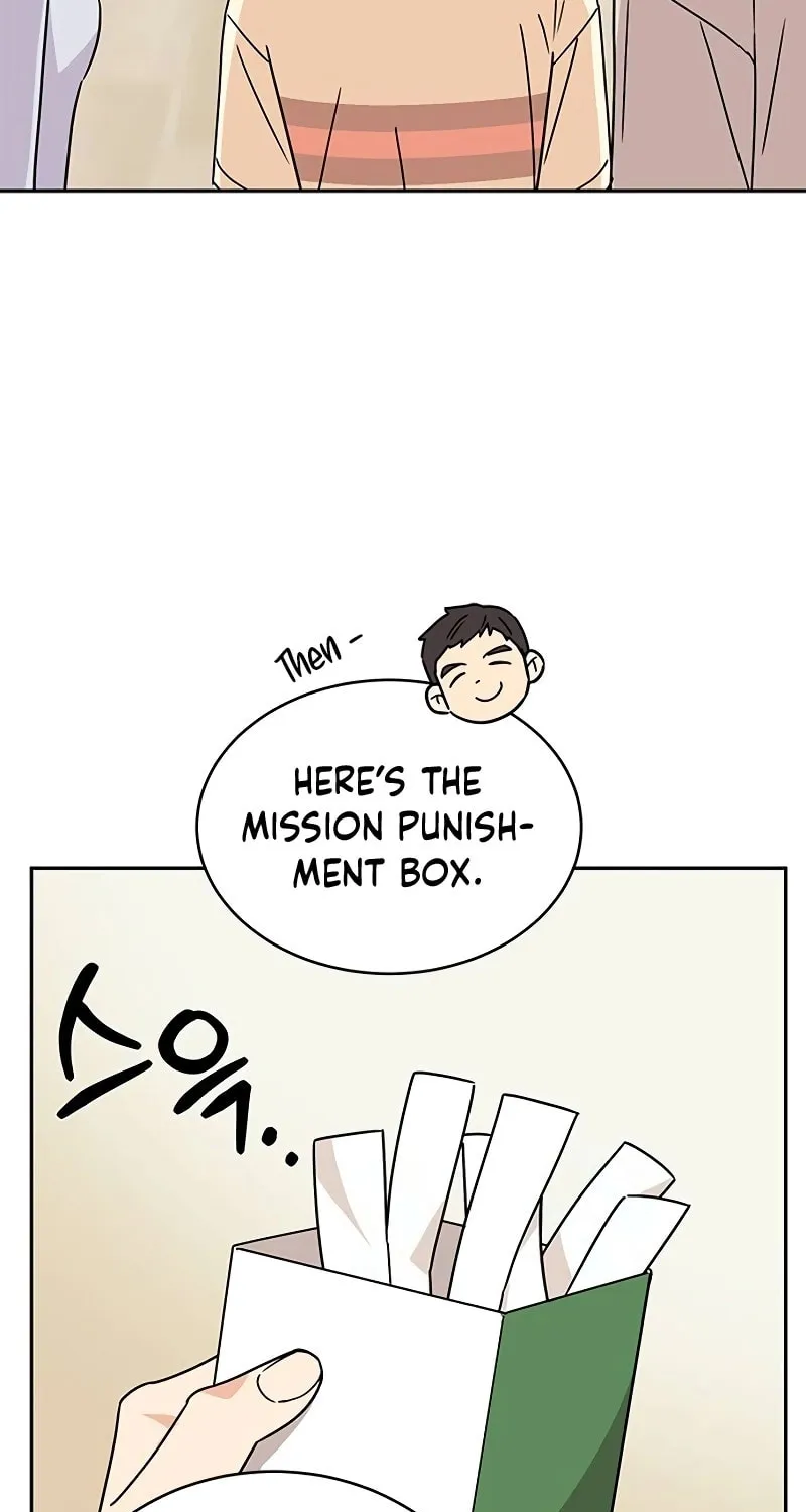 Read Fool Complex chapter 10 image 74 on Lezhin