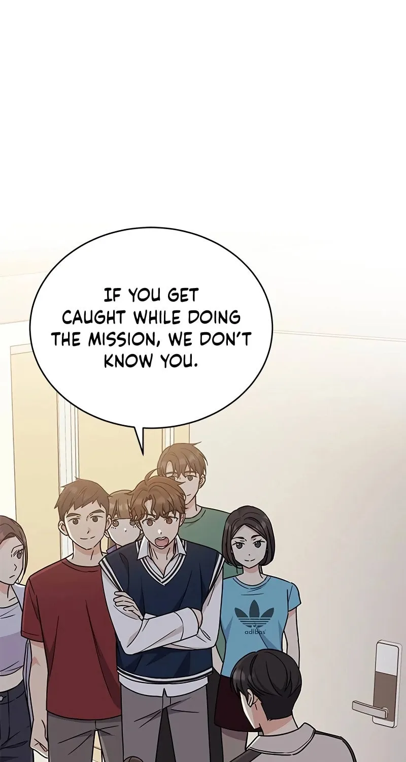 Read Fool Complex chapter 10 image 79 on Lezhin