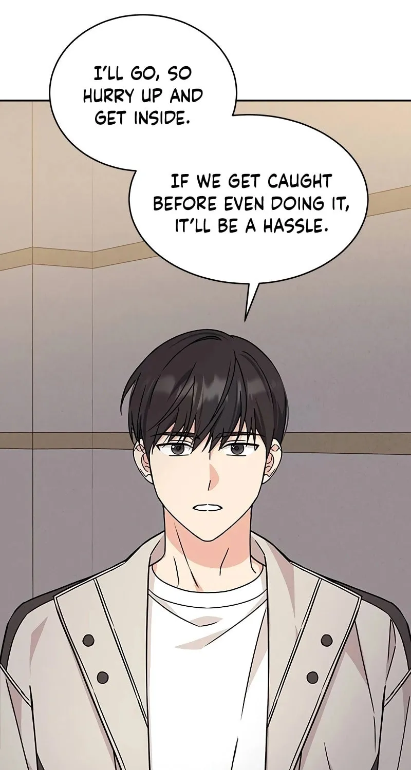Read Fool Complex chapter 10 image 84 on Lezhin