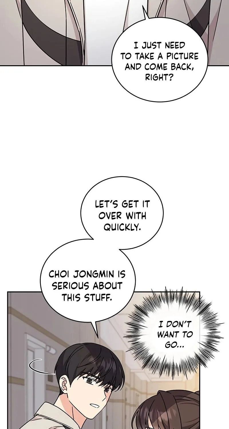 Read Fool Complex chapter 10 image 85 on Lezhin