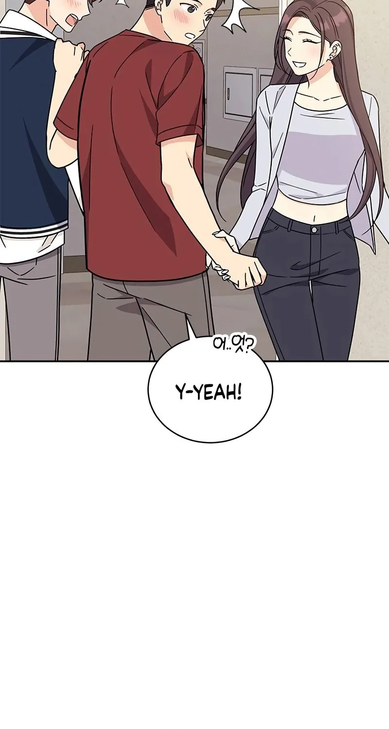 Read Fool Complex chapter 10 image 92 on Lezhin