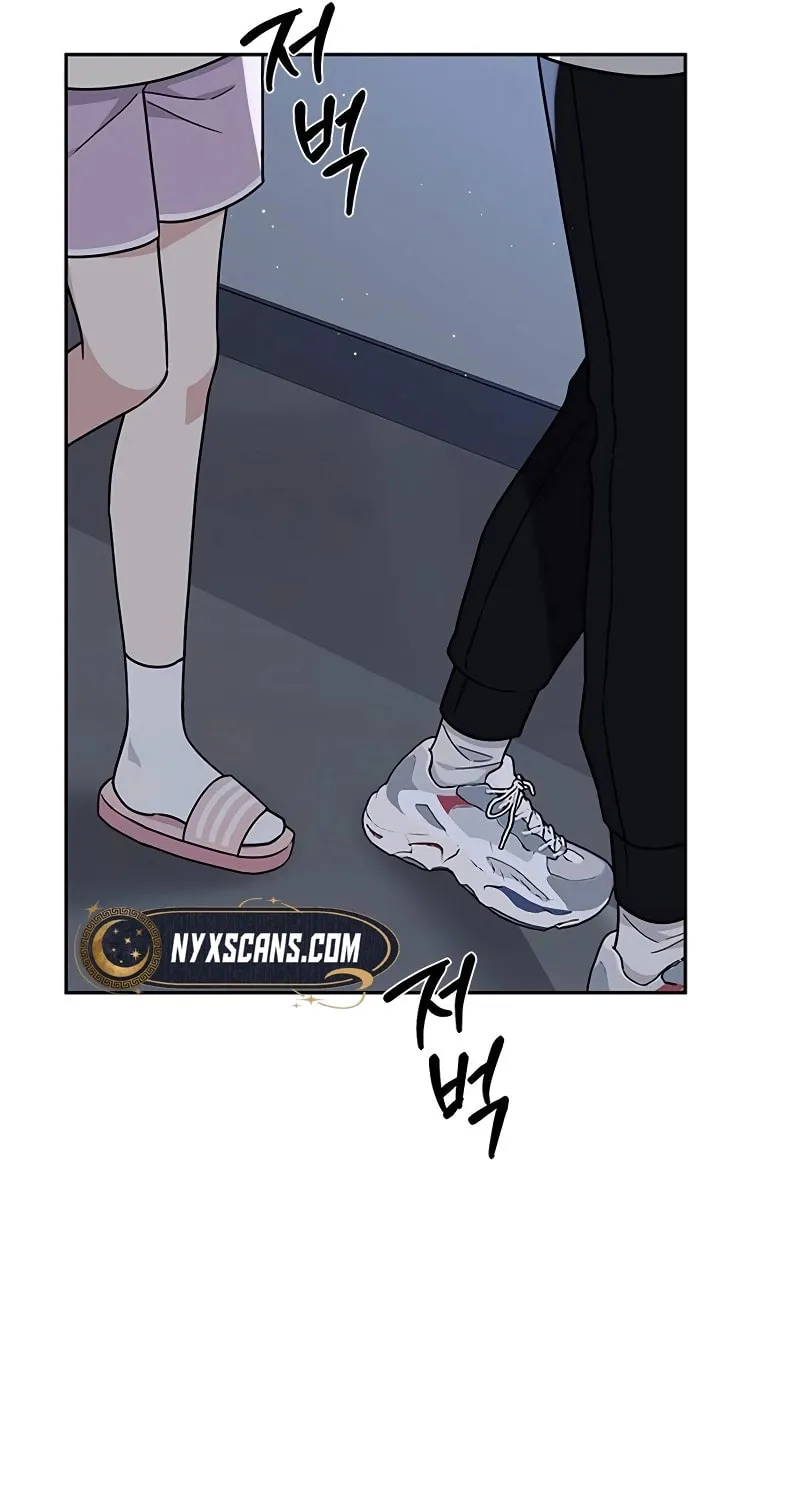 Read Fool Complex chapter 10 image 94 on Lezhin