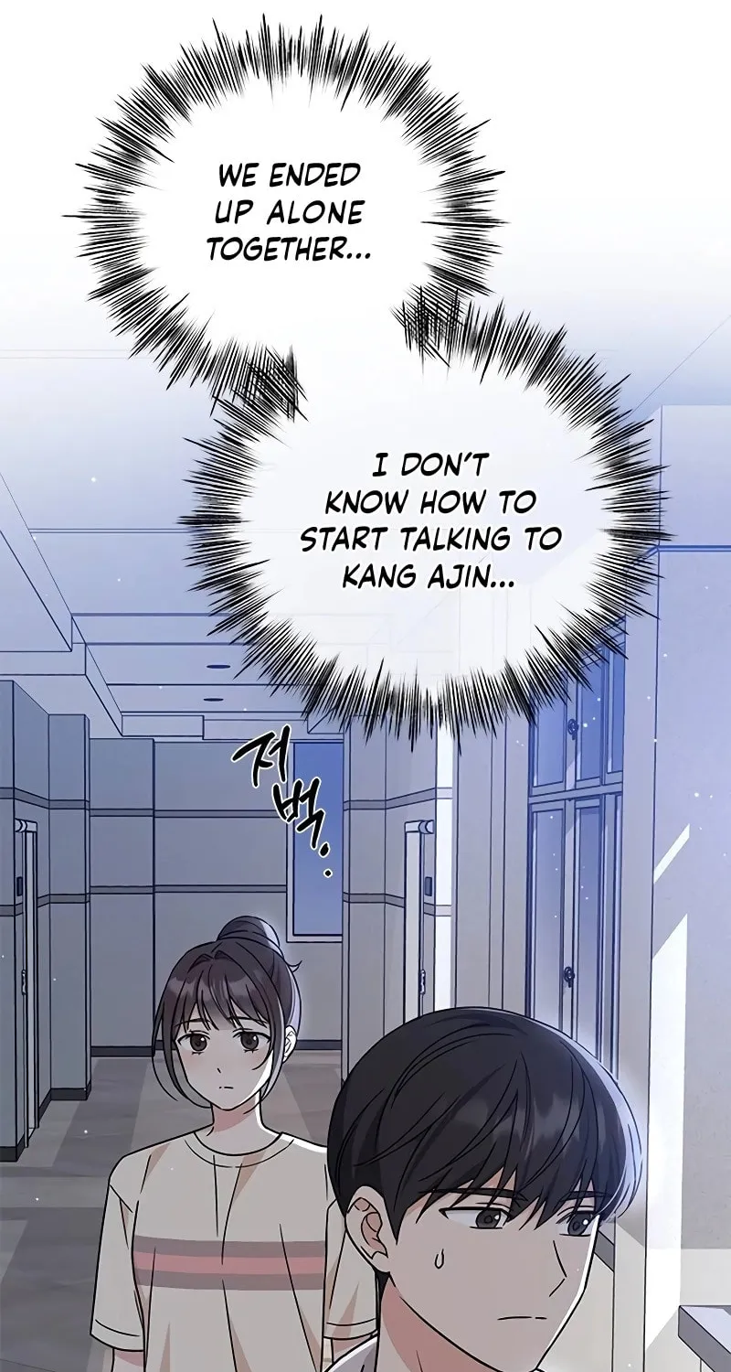 Read Fool Complex chapter 10 image 95 on Lezhin