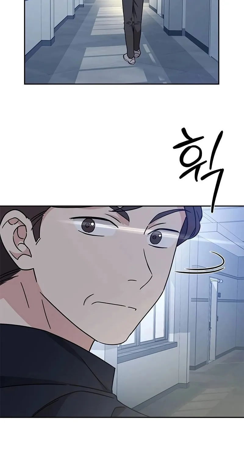 Read Fool Complex chapter 11 image 10 on Lezhin
