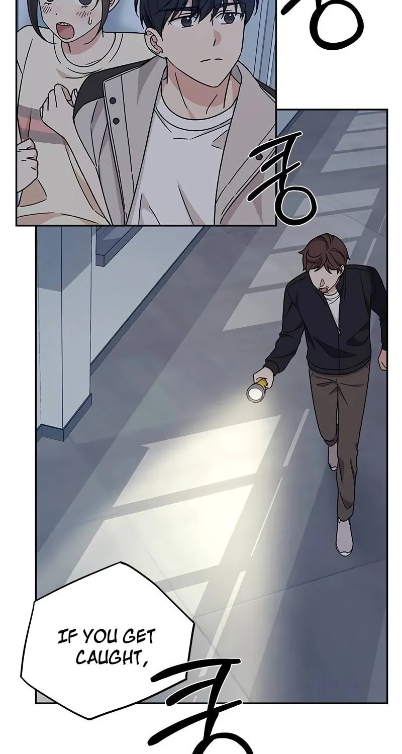 Read Fool Complex chapter 11 image 12 on Lezhin