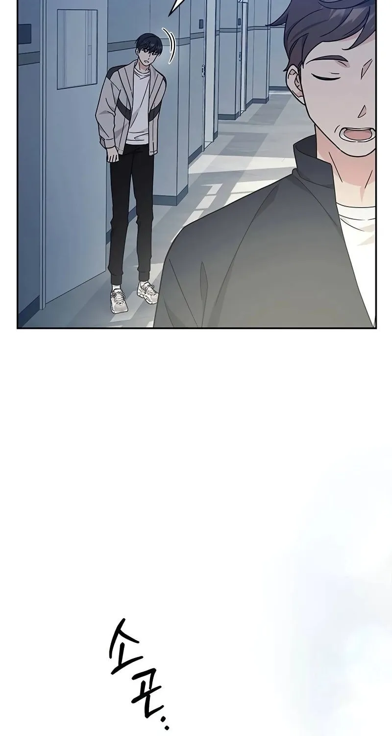 Read Fool Complex chapter 11 image 32 on Lezhin