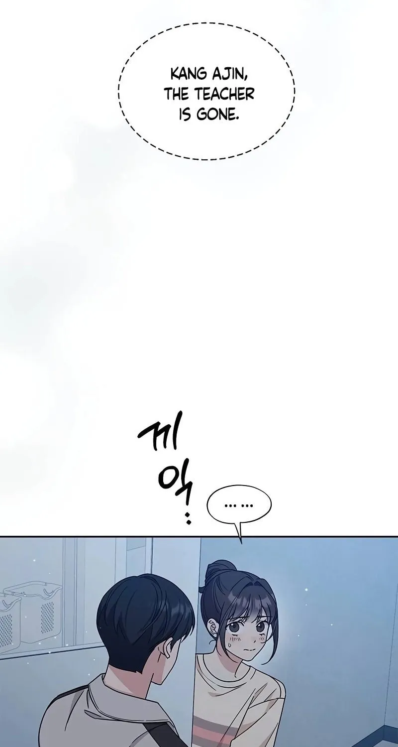 Read Fool Complex chapter 11 image 33 on Lezhin