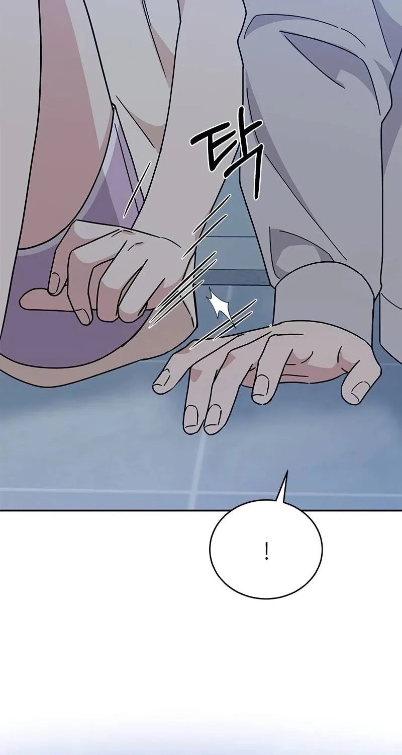 Read Fool Complex chapter 11 image 4 on Lezhin