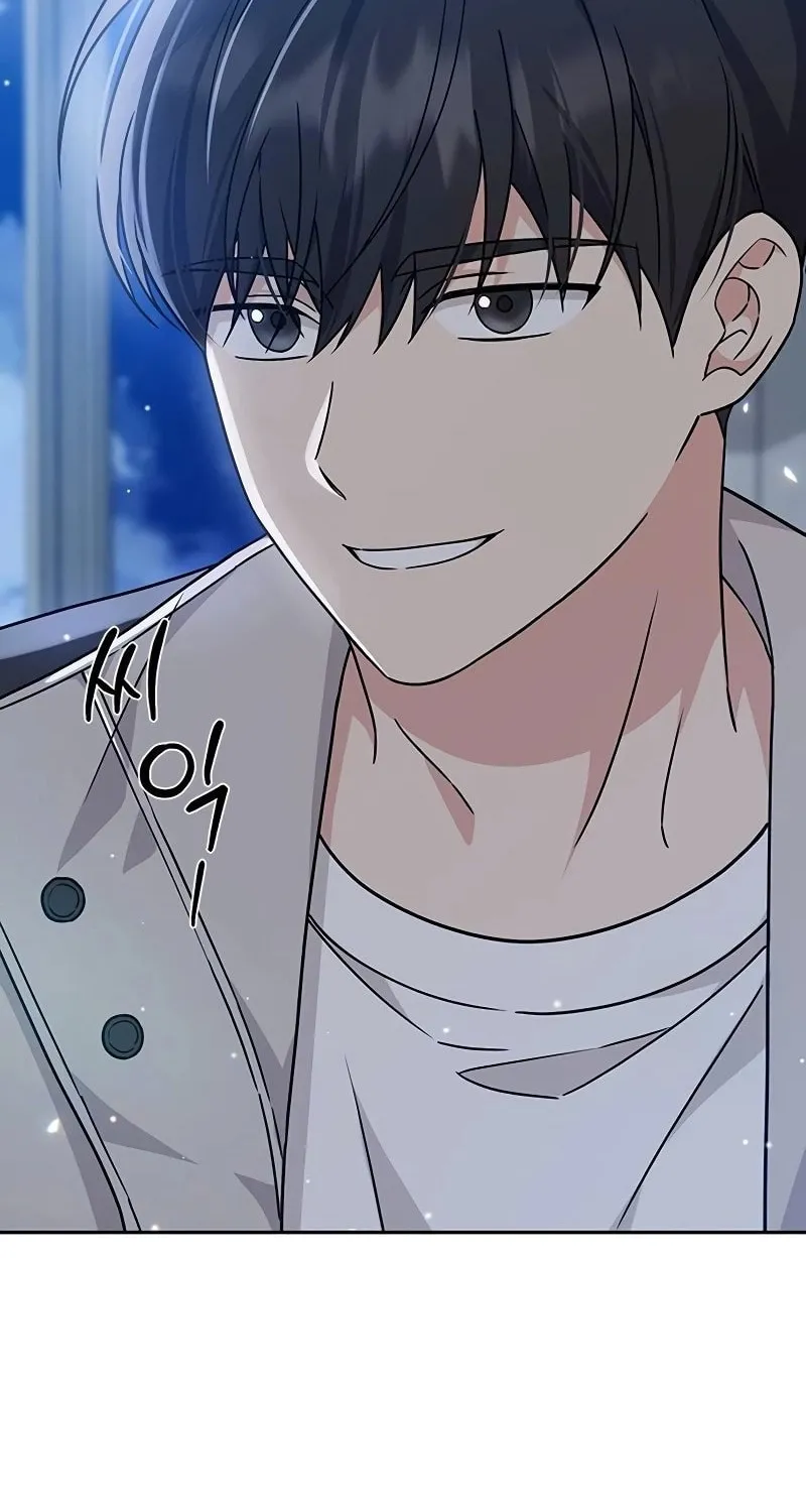 Read Fool Complex chapter 11 image 41 on Lezhin